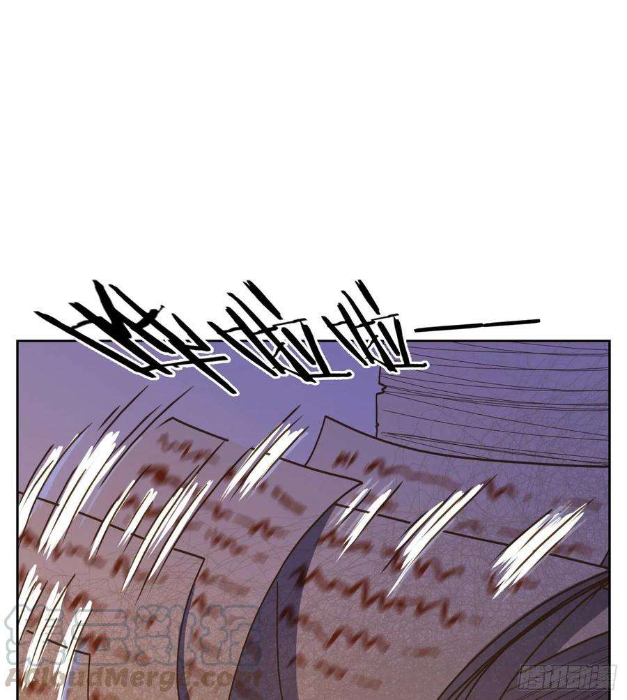 妖怪酒馆82话 重阳之约（十）