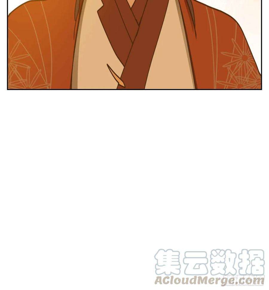 妖怪酒馆82话 重阳之约（十）