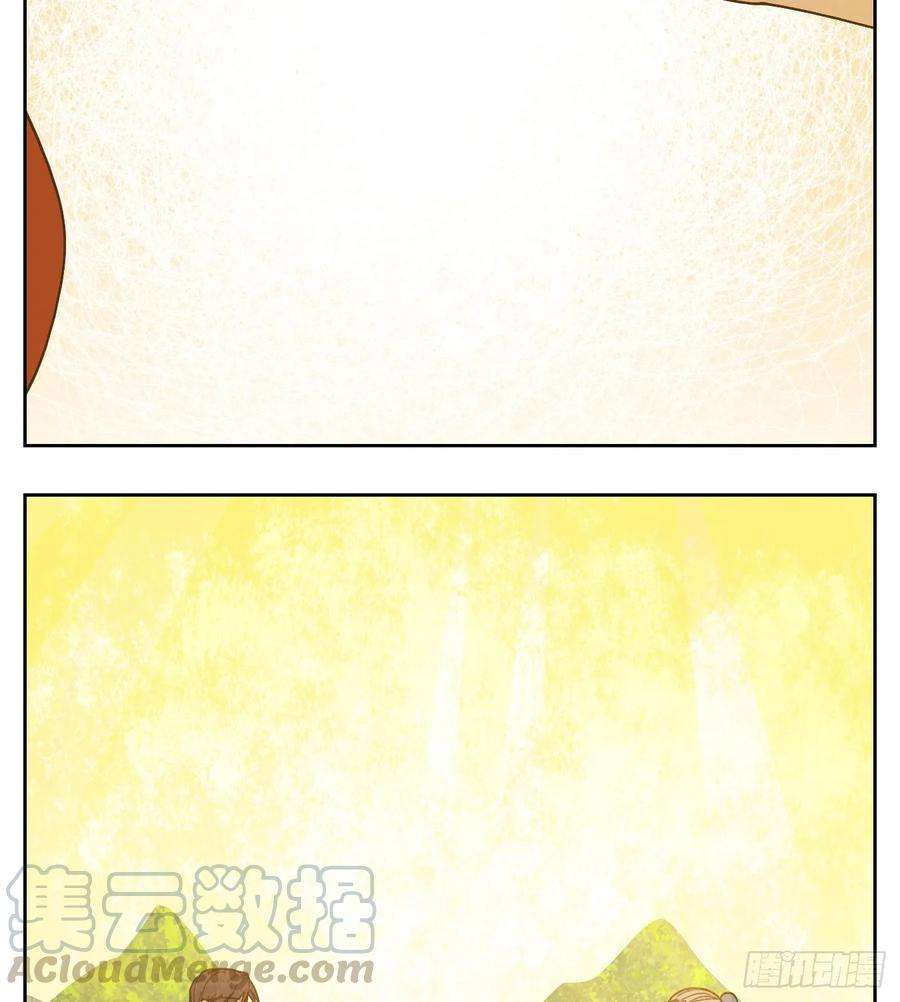 妖怪酒馆85话 重阳之约（十三）