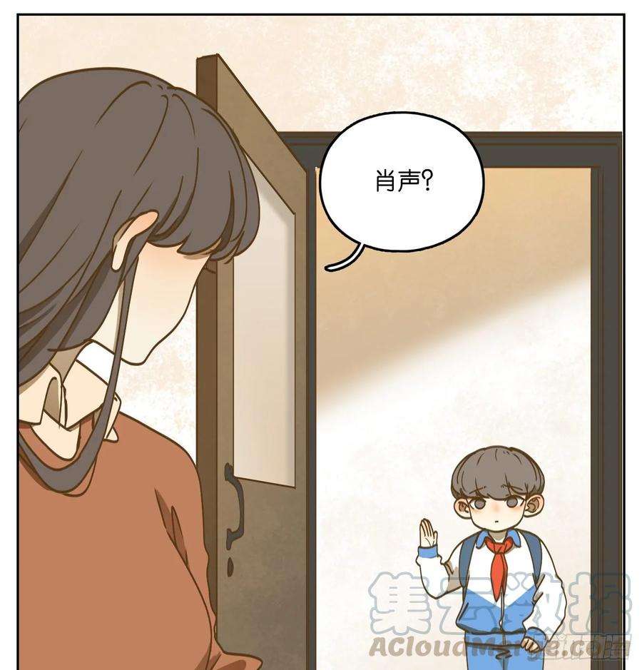 妖怪酒馆87话 空灵之声（一）