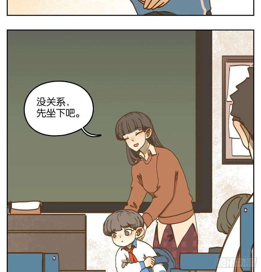 妖怪酒馆87话 空灵之声（一）