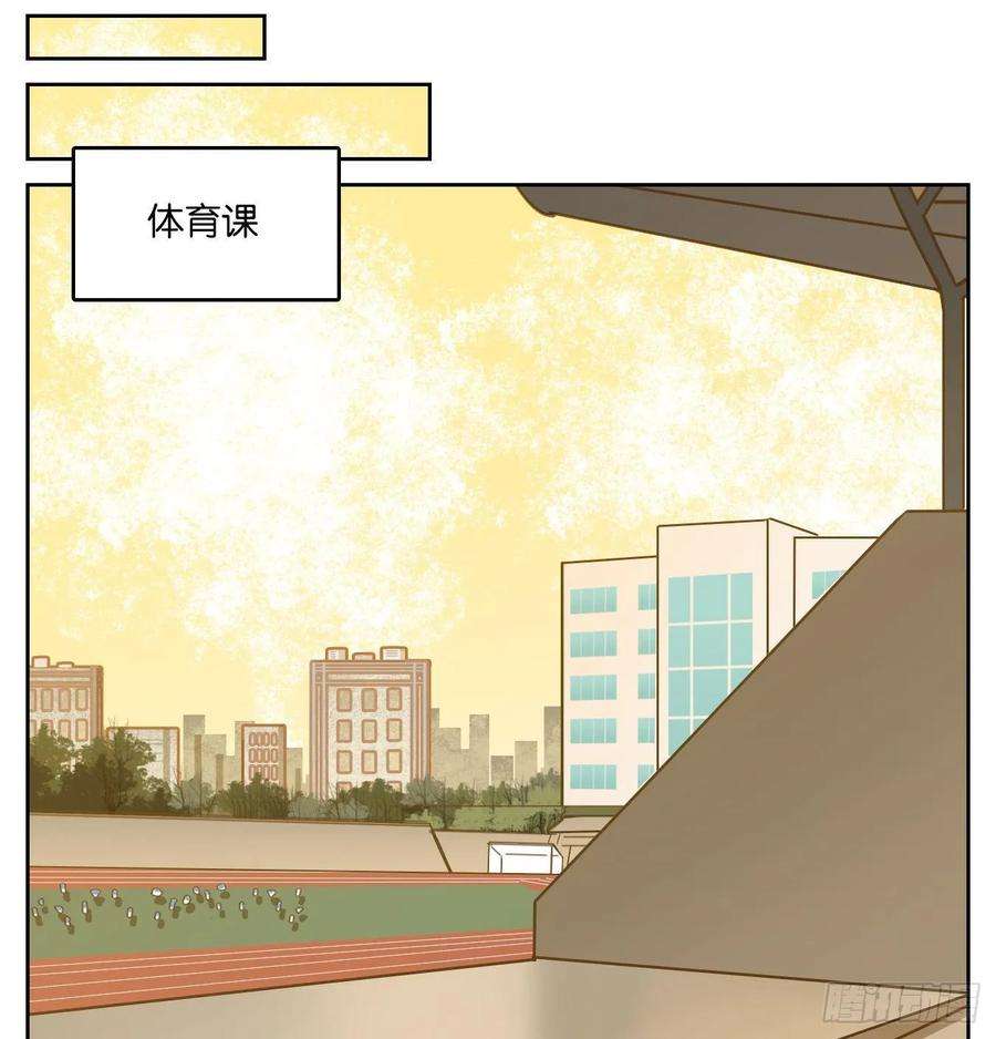 妖怪酒馆87话 空灵之声（一）