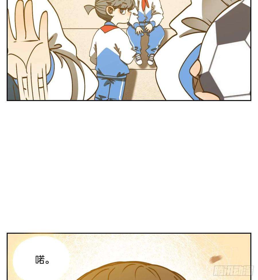 妖怪酒馆87话 空灵之声（一）