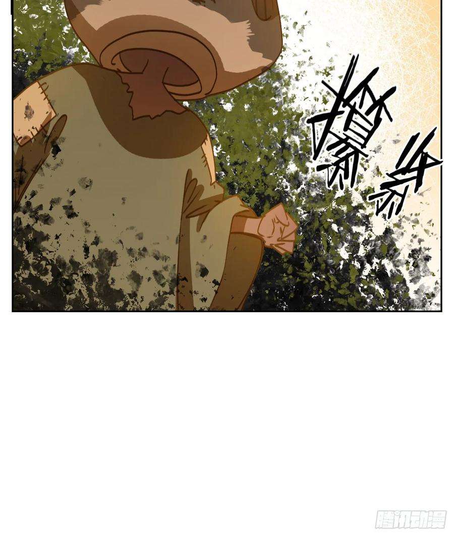 妖怪酒馆89话 空灵之声（三）