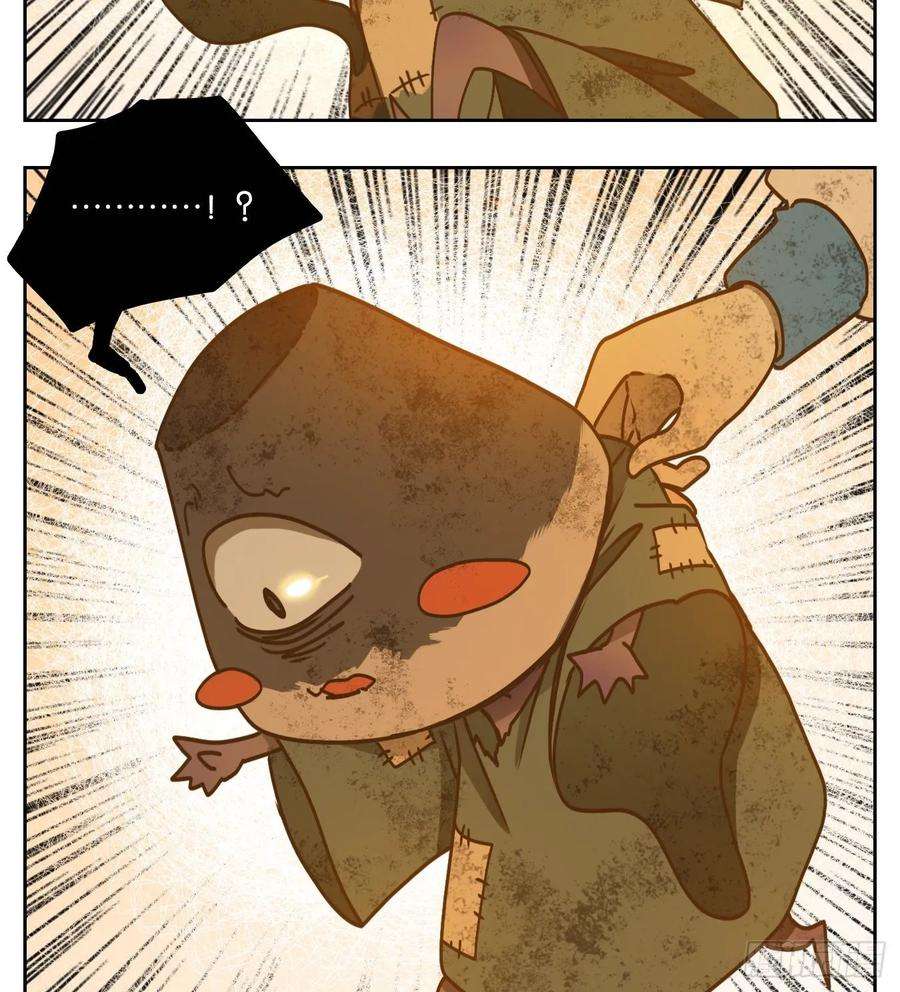 妖怪酒馆90话 空灵之声（四）