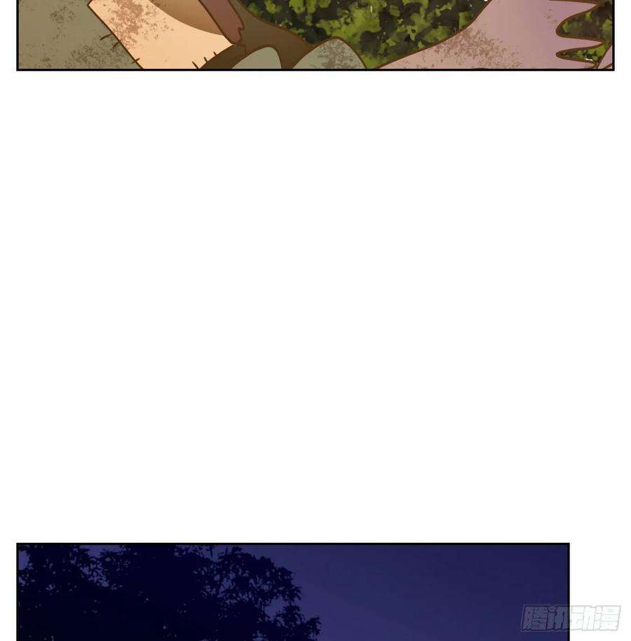 妖怪酒馆90话 空灵之声（四）