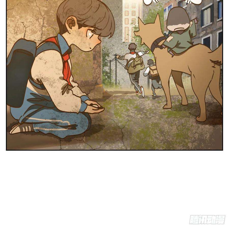 妖怪酒馆90话 空灵之声（四）