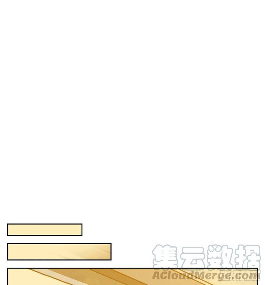 妖怪酒馆91话 空灵之声（五）