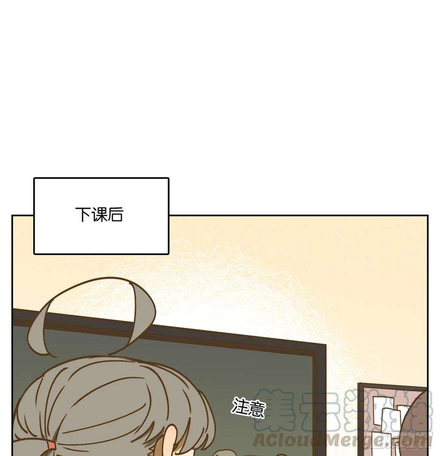 妖怪酒馆91话 空灵之声（五）