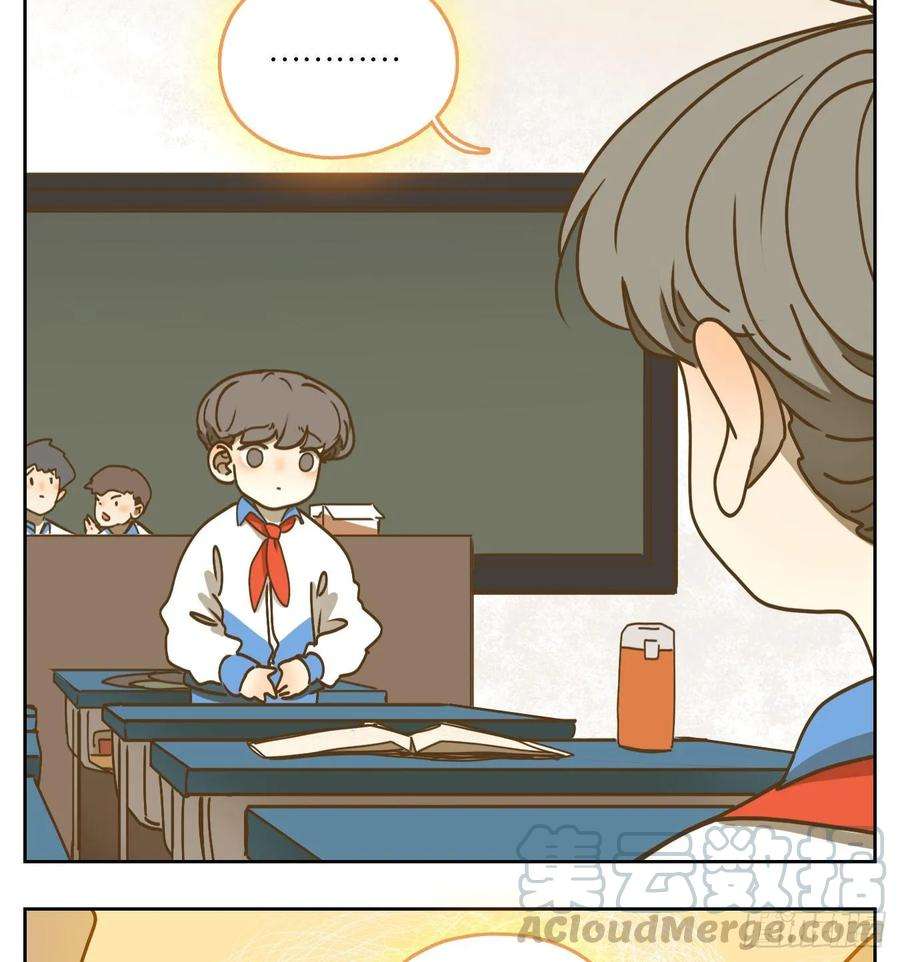 妖怪酒馆91话 空灵之声（五）