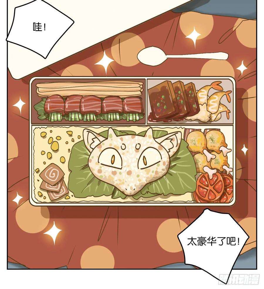 妖怪酒馆91话 空灵之声（五）