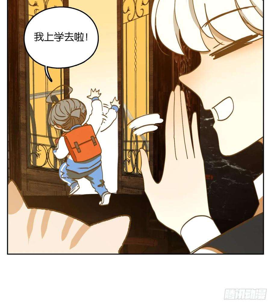 妖怪酒馆91话 空灵之声（五）