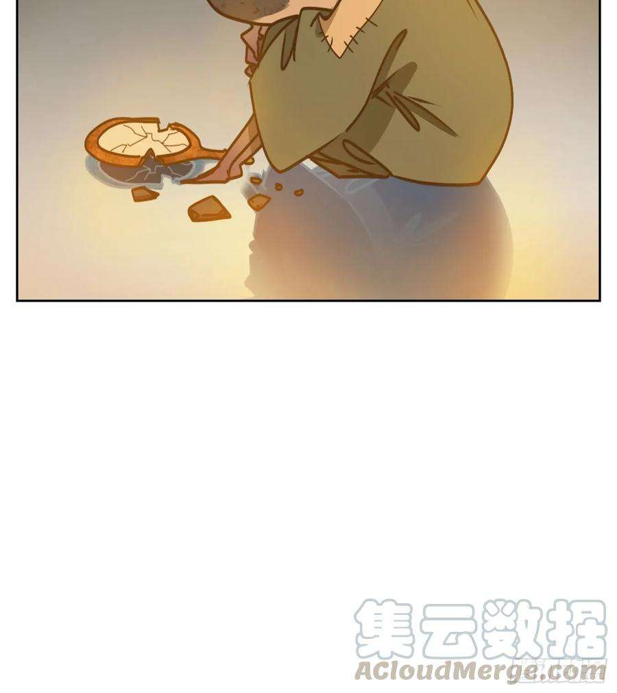妖怪酒馆91话 空灵之声（五）