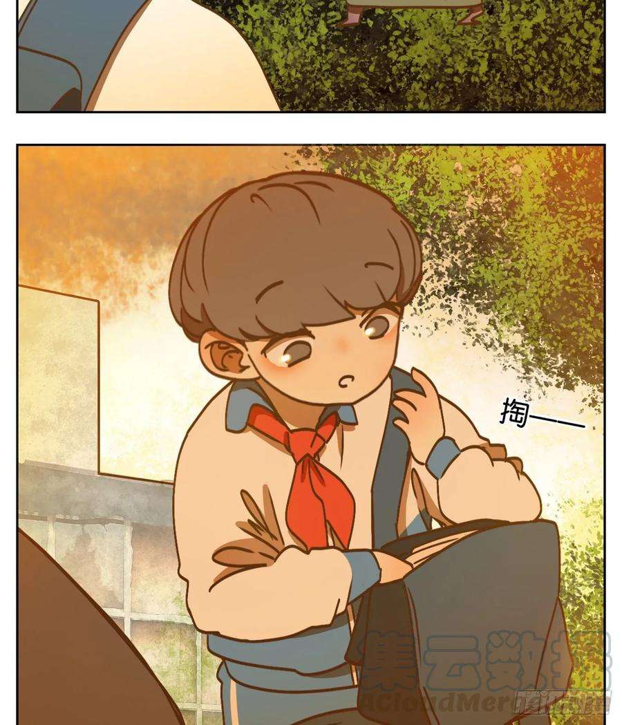 妖怪酒馆92话 空灵之声（六）