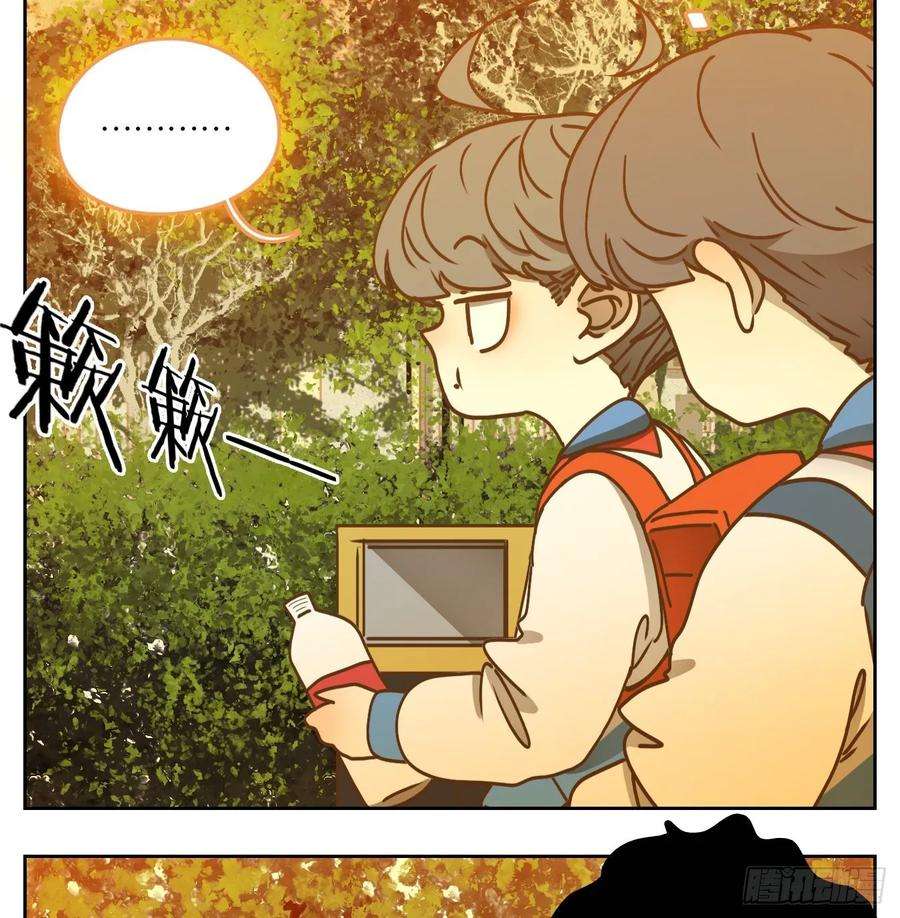 妖怪酒馆92话 空灵之声（六）