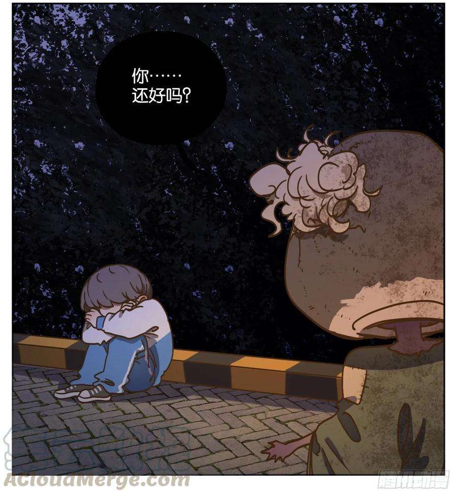 妖怪酒馆93话 空灵之声（七）