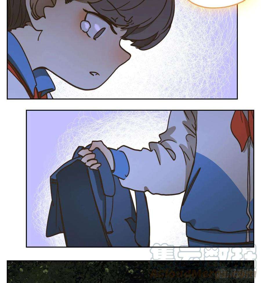妖怪酒馆93话 空灵之声（七）