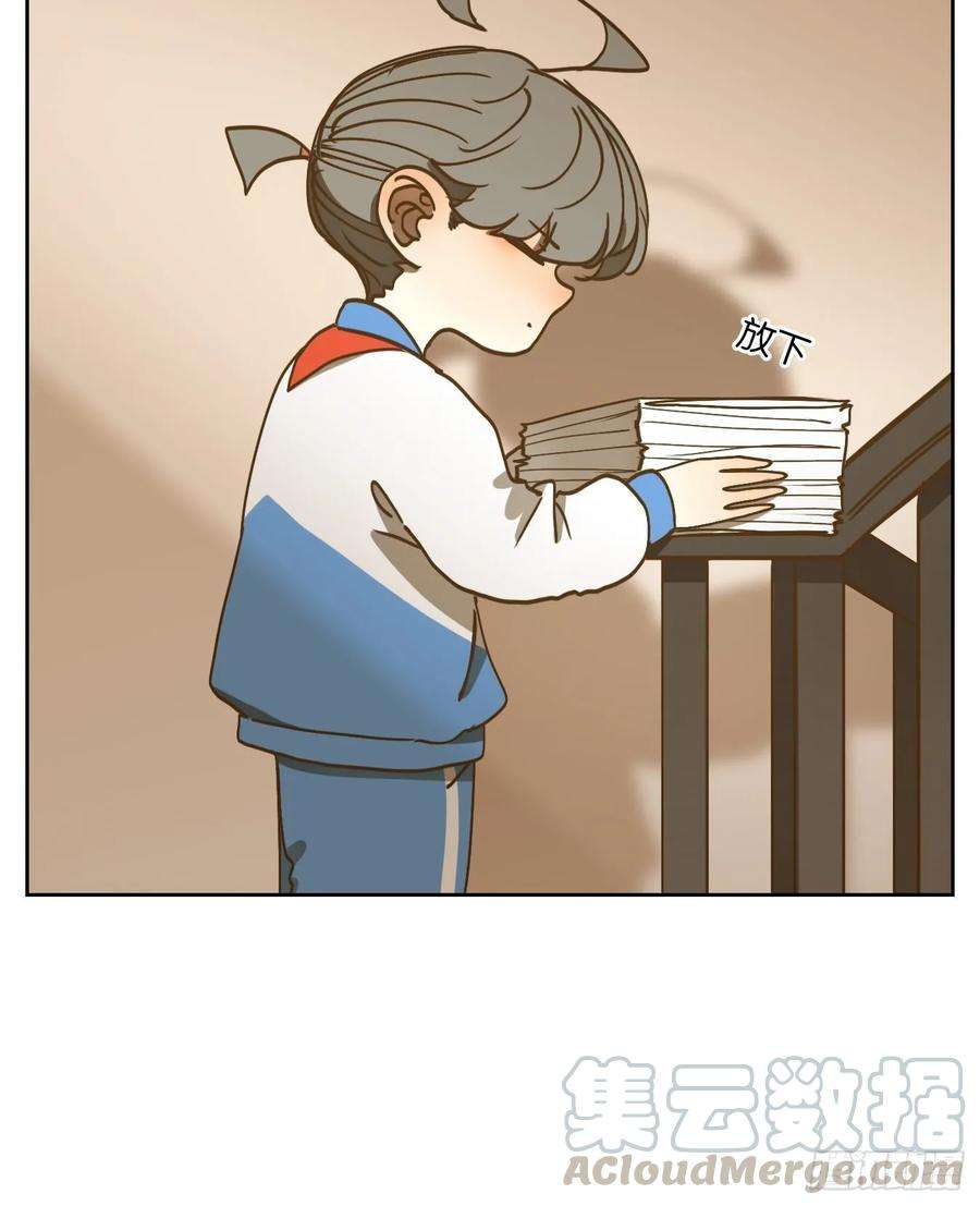 妖怪酒馆93话 空灵之声（七）