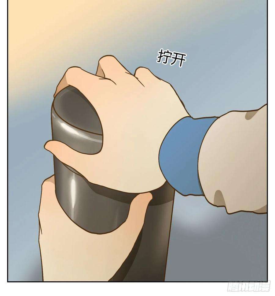 妖怪酒馆95话 空灵之声（九）