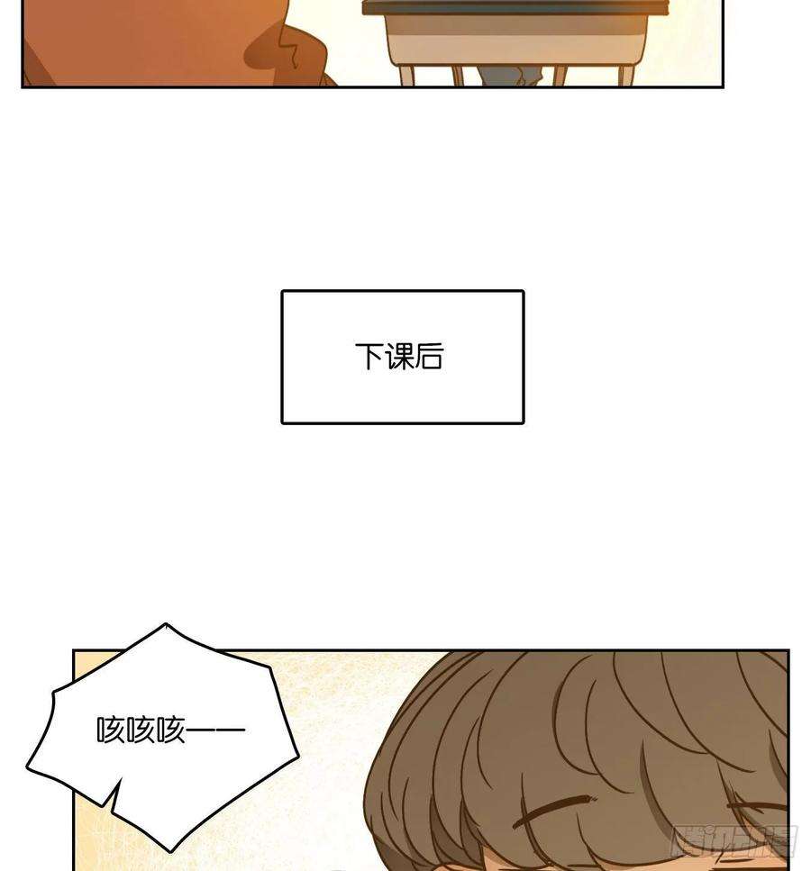 妖怪酒馆95话 空灵之声（九）