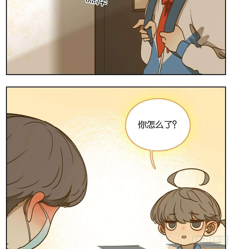 妖怪酒馆95话 空灵之声（九）