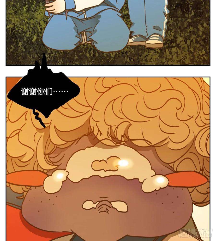 妖怪酒馆95话 空灵之声（九）