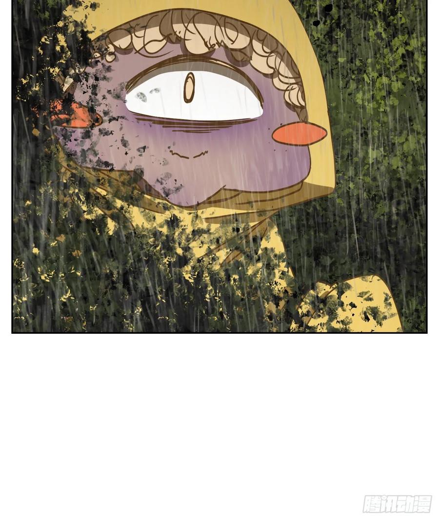 妖怪酒馆96话 空灵之声（十）
