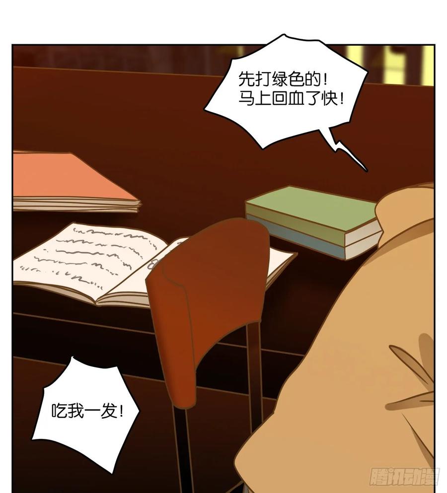 妖怪酒馆96话 空灵之声（十）