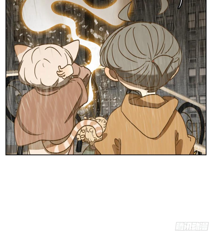 妖怪酒馆96话 空灵之声（十）