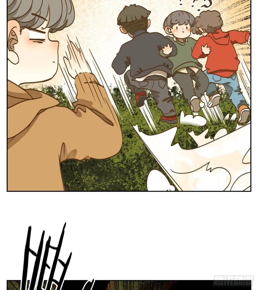 妖怪酒馆97话 空灵之声（十一）