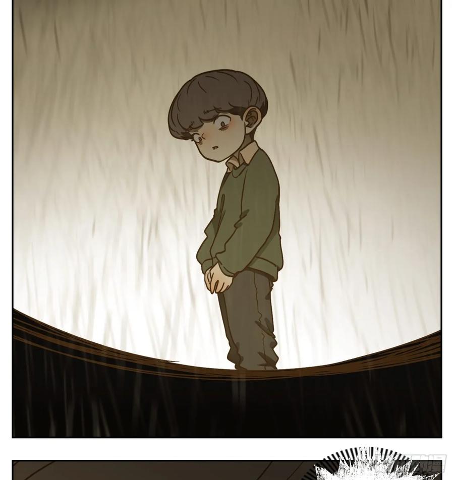 妖怪酒馆97话 空灵之声（十一）
