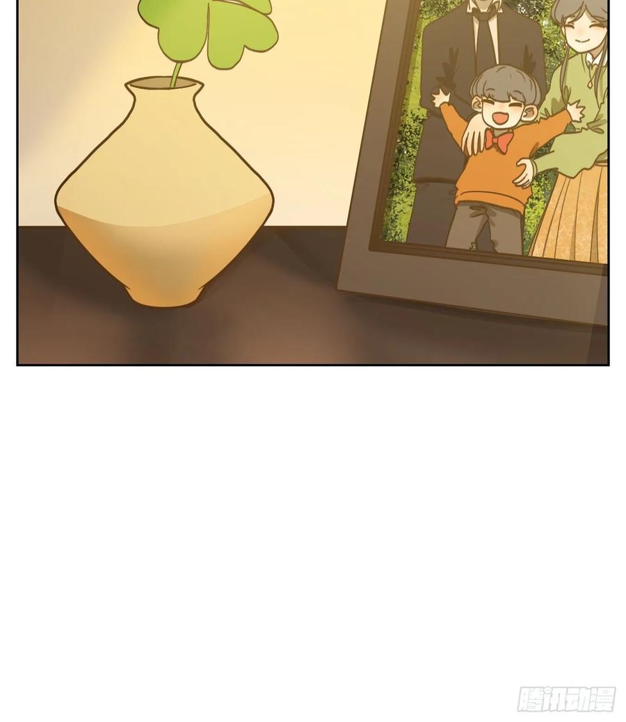 妖怪酒馆98话 空灵之声（十二）