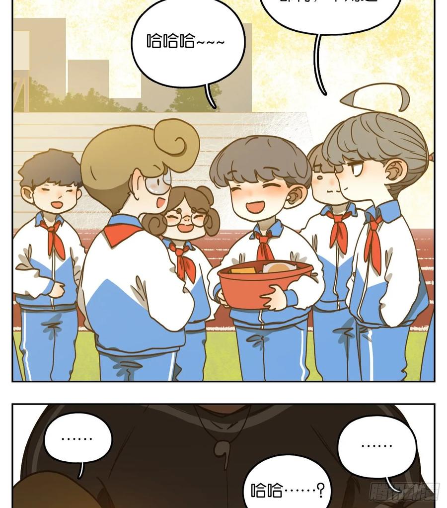 妖怪酒馆番外！ 4