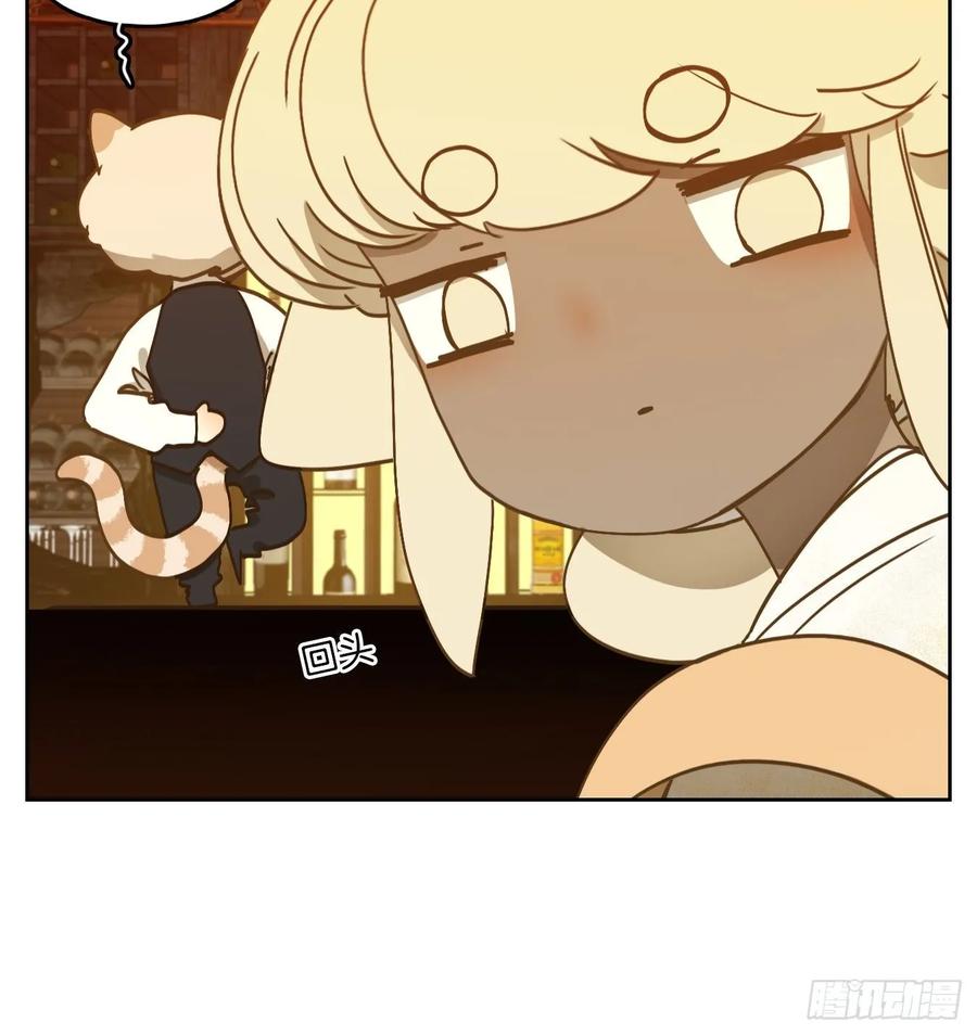 妖怪酒馆99话 云上之城（上一）