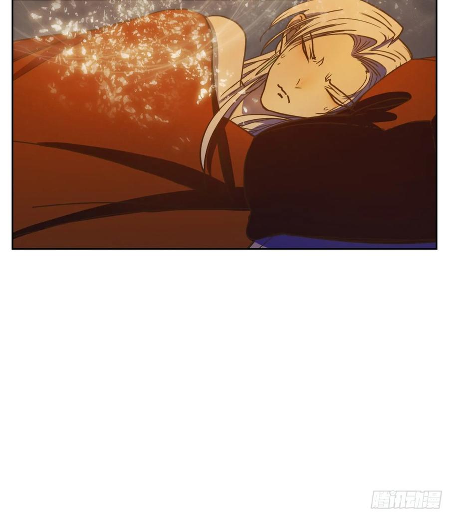 妖怪酒馆100话 云上之城（上二）