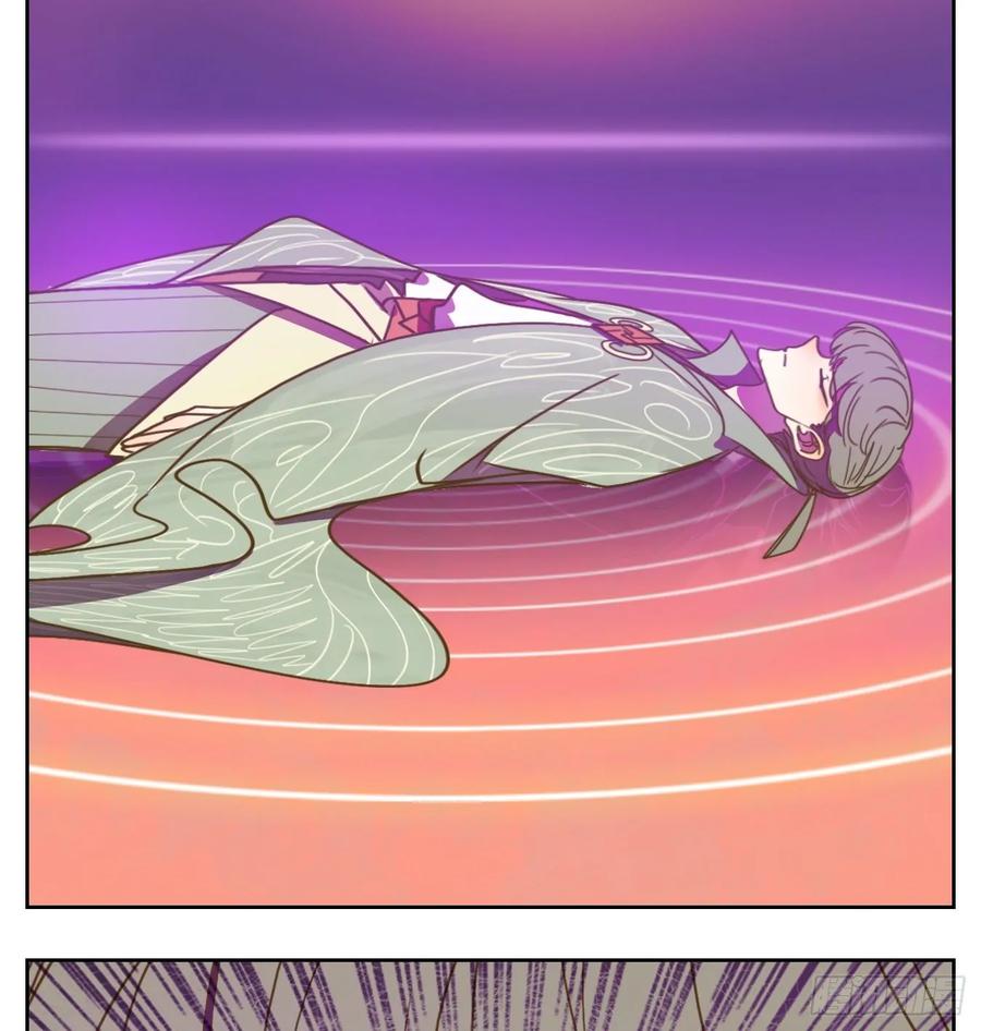 妖怪酒馆100话 云上之城（上二）