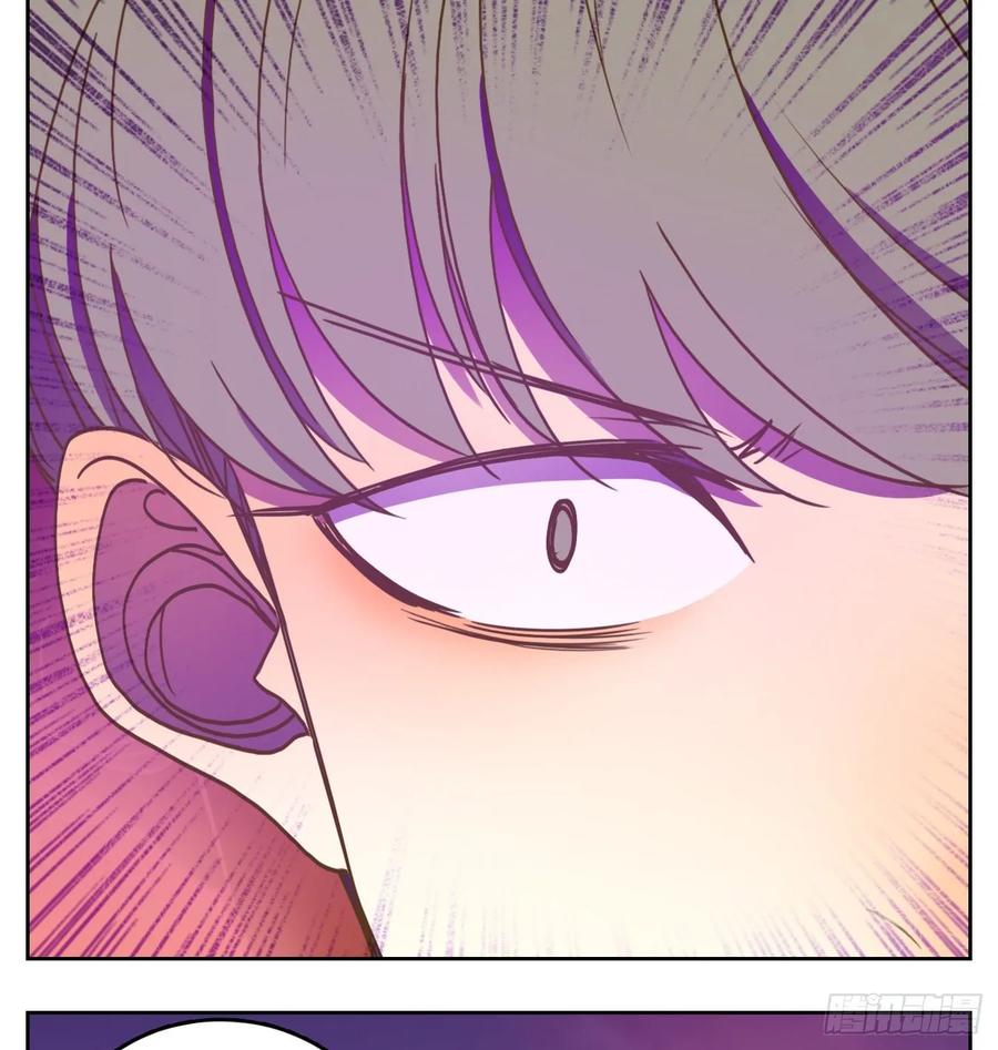 妖怪酒馆100话 云上之城（上二）