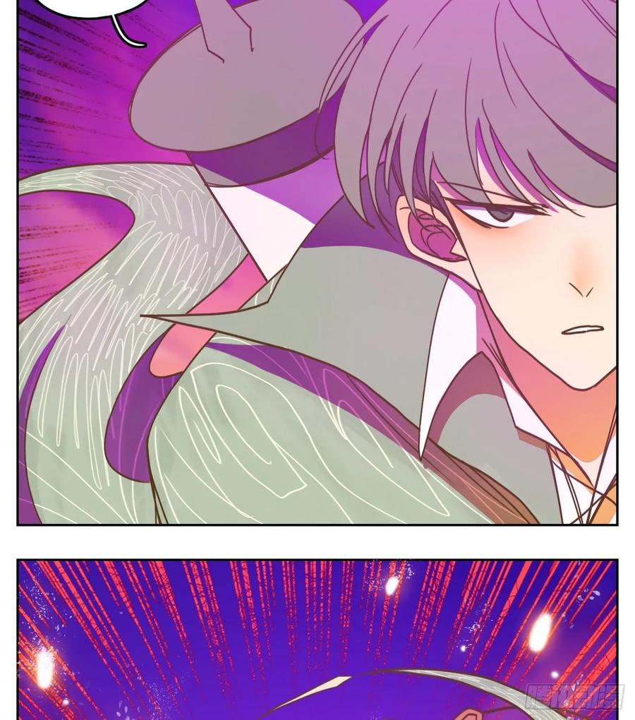 妖怪酒馆100话 云上之城（上二）