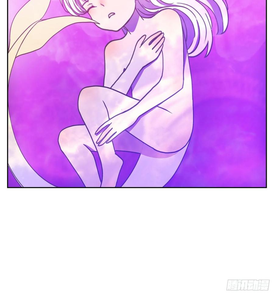 妖怪酒馆100话 云上之城（上二）