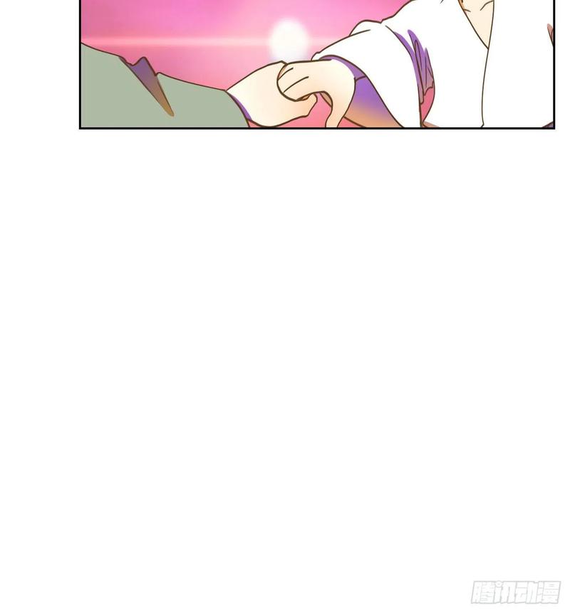 妖怪酒馆101话 云上之城（上三）
