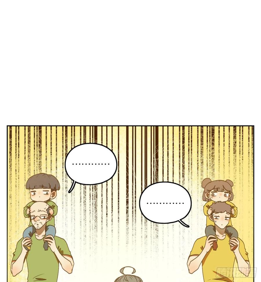妖怪酒馆番外！ 5