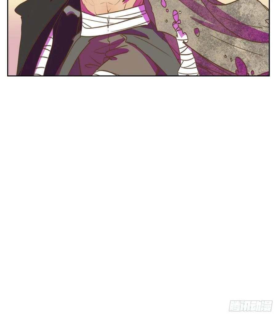 妖怪酒馆108话 云上之城（上十）