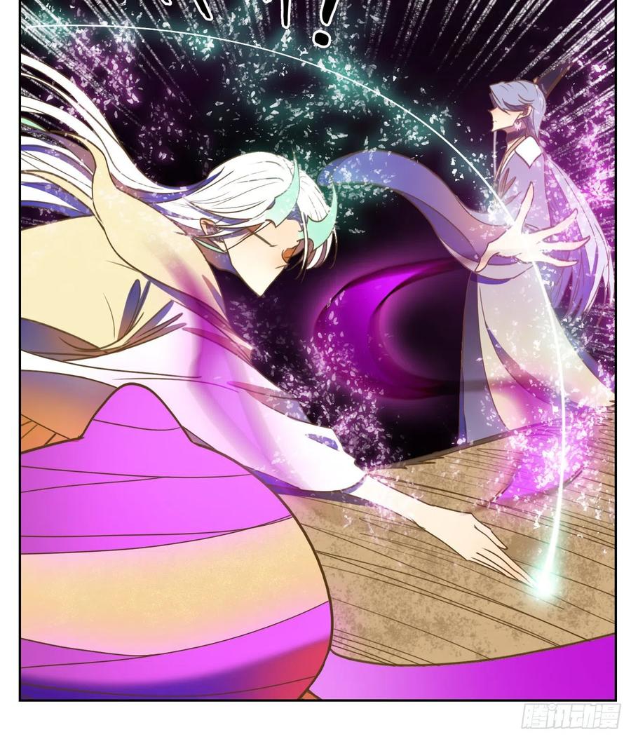 妖怪酒馆109话 云上之城（上十一）