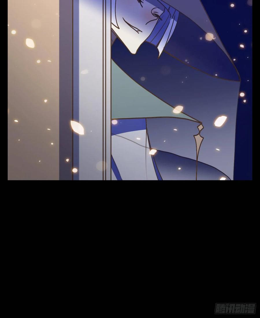 妖怪酒馆122话 云上之城（下十一）