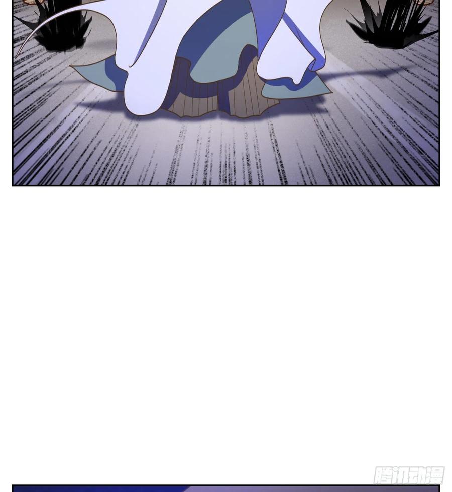 妖怪酒馆123话 云上之城（下十二）