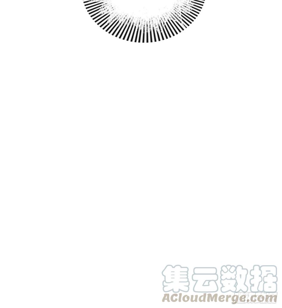 妖怪酒馆123话 云上之城（下十二）