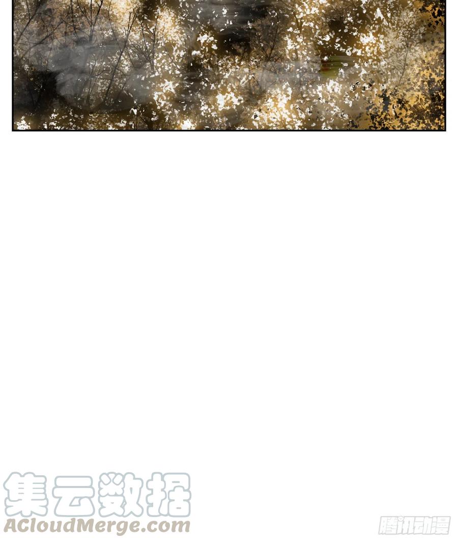 妖怪酒馆125话 云上之城（下十四）