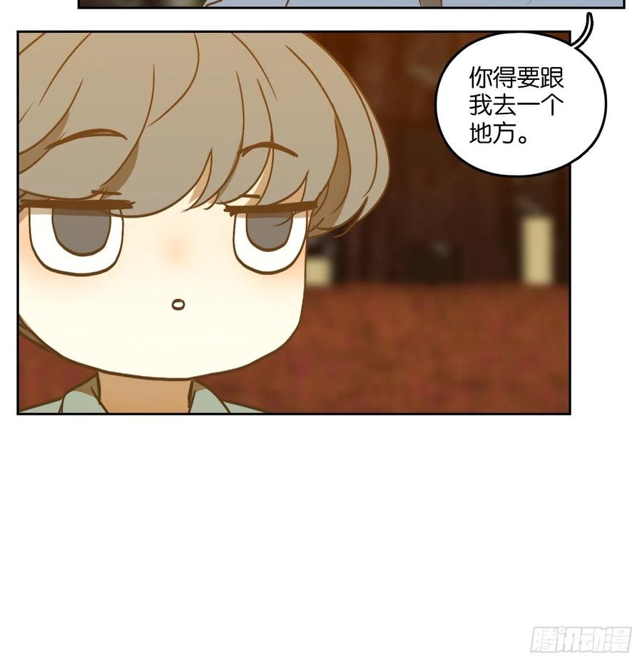 妖怪酒馆127话 倡优之面（一）