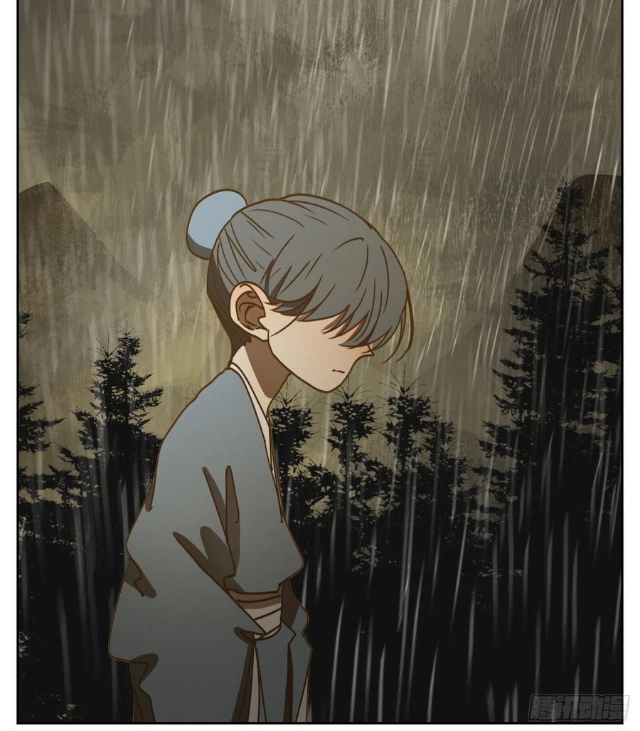 妖怪酒馆128话 倡优之面（二）