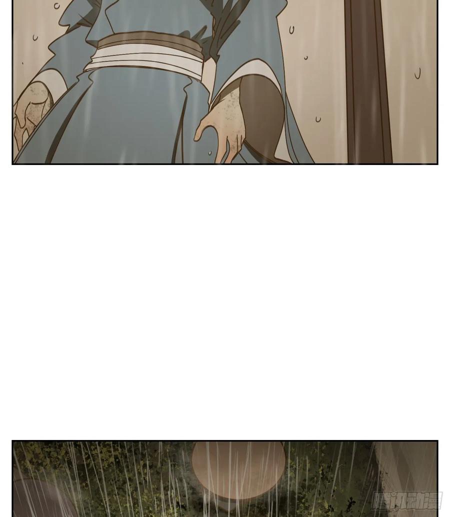 妖怪酒馆128话 倡优之面（二）